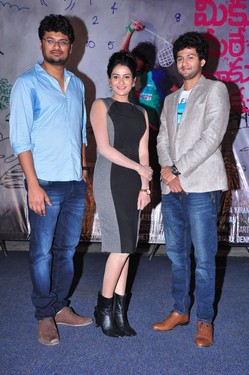 Meeku Meere Maaku Meme Movie Press Meet